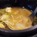 전라도음식 이미지