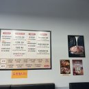 박가부대찌개 다산현대캠퍼스점