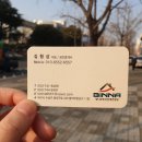 김형상공인중개사사무소 이미지