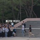 [박지현]가수 박지현에게 재입덕 당하고 온 콘서트 [쇼맨쉽]