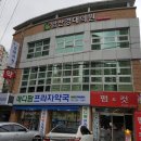남산경대의원 네이버블로그