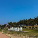 신안횟집 - 신안군 압해로 1852-5 | 신안횟집