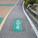 광주우산초등학교 이미지