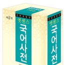 오달지다 - 서구 | 오달지다