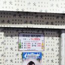 경상도식당