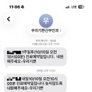 금산부인과의원 이미지