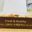 금화왕돈까스 청라커낼점