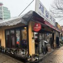 핀초 | 문래••핀초 (스페인 음식 맛집) | 내돈내산 솔직한 후기