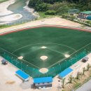 인제야구장 이미지