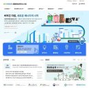 공단종합가스 이미지