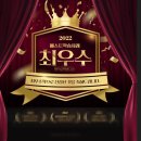 사회복지학개론 | 방송통신대학교 사회복지학과 사회복지학개론 출석수업과제물 점수 및 후기