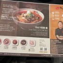 셀세모 군산시 미장점 이미지