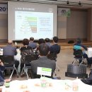 청원구청 대회의실 이미지