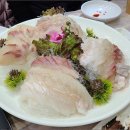 대평수산회센타
