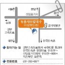 수원돼지갈비 이미지