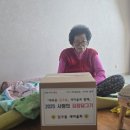 단구동 행정복지센터 이미지