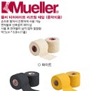 MUELLER 뮬러 티어라이트 중약지 리프팅 테이프 (색상 7종) 이미지