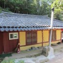 고위산 천룡사