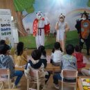 우암초교 병설유치원 이미지