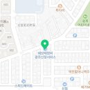 신창 현대 자동차서비스 이미지