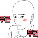 영주모터스 이미지
