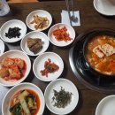 금실막국수