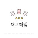 아모스미용실