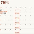 이세영신경과의원 이미지