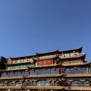 수찜닭 산동점 | 베이징 2박3일 day2 | 고북수진 투어, 고북수진 뜻, 금정헌 딤섬, 케이블카, 노을 뷰, 드론쇼, 황먼지 찜닭