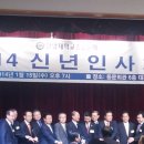 한양대학교총동문회 이미지