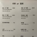 소담히