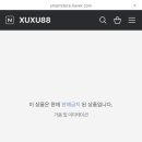 시슬리현대