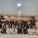 캡스톤주짓수