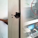 죽왕파출소 이미지