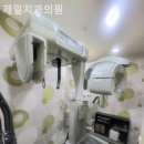 제일편안의원 이미지