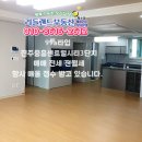 진주센트럴시티어린이집 이미지