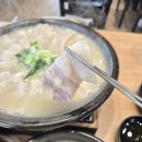 UR(김포시)-[김포한강로]-상-5 | 김포맛집 추천 국밥맛집 성미옥 또가고싶은 식당/내돈내산