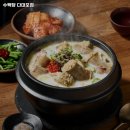 다대포항고기 이미지