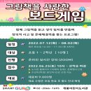 구로-구로-구로-2240 이미지