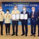 호남센터-58 이미지