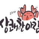 광진정보도서관 이미지