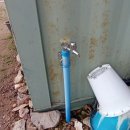 우곤리 농장 이미지