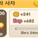 창공농장 이미지