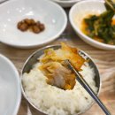 속초코다리찜전문점 이미지