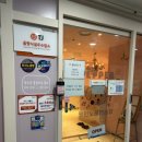 마린 노래연습장 이미지