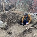 ㈜정안환경 이미지