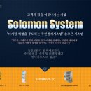 픽미픽미 뽑기방 이미지