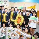 전남인터넷신문