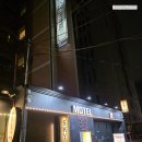 아이파크모텔 | [용산 호텔] 정말 잠만자야되는 가성비 호텔아닌모텔 | 스카이호텔 - 룸컨디션, 어매니티