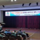 김동석농가 아시아경제